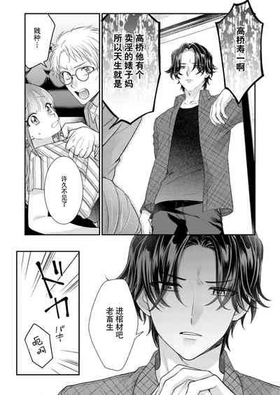 第124頁圖
