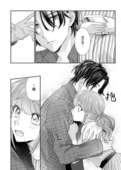 第128頁圖