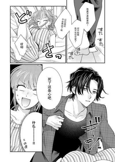 第136頁圖