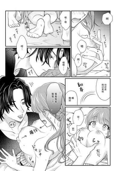 第140頁圖
