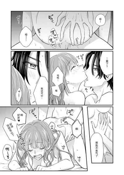 第144頁圖