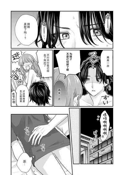 第148頁圖