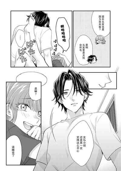 第156頁圖