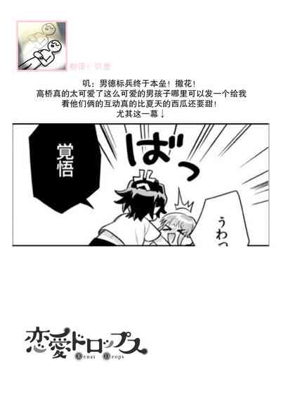 第160頁圖
