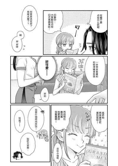 第164頁圖