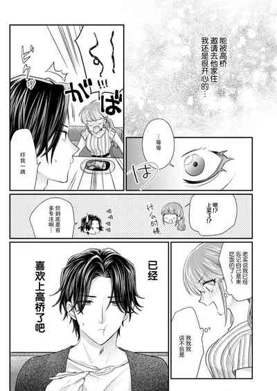 第168頁圖