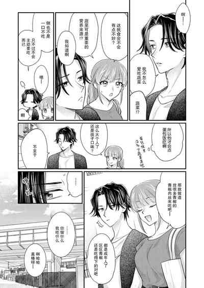 第172頁圖