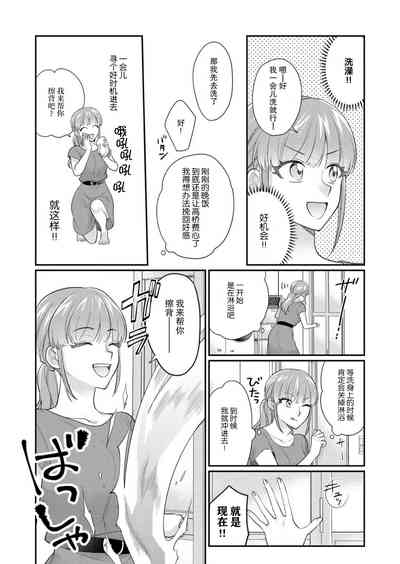 第176頁圖