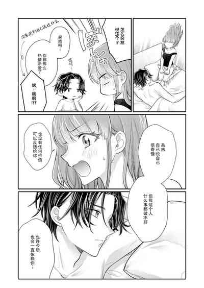第184頁圖