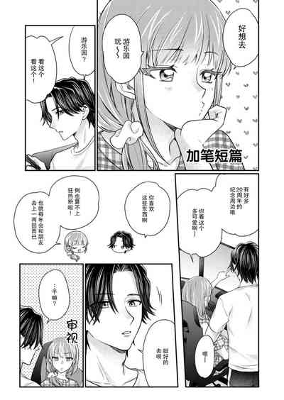 第188頁圖