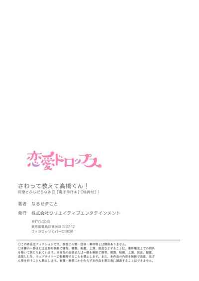 第200頁圖