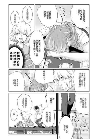 第92頁圖
