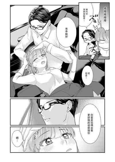 第96頁圖