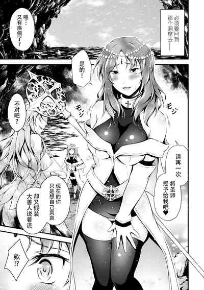 第28页图