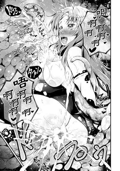 第32页图