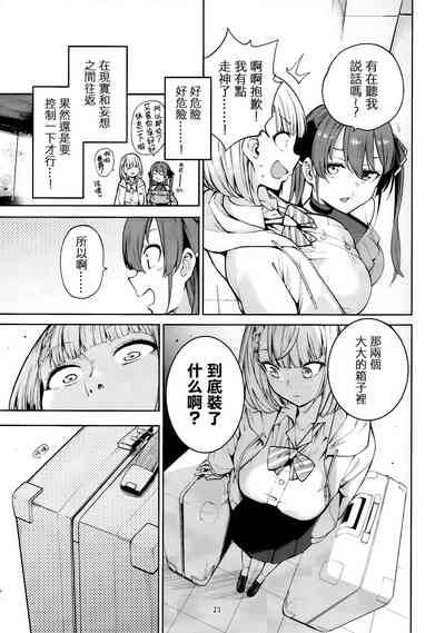第24頁圖