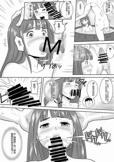 第16頁圖