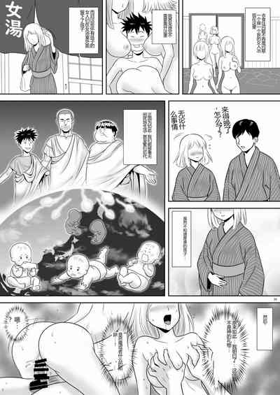 第40頁圖
