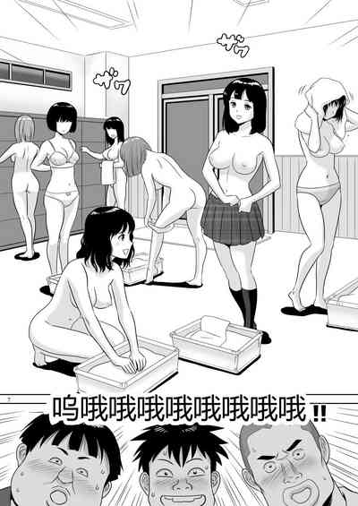 第8頁圖
