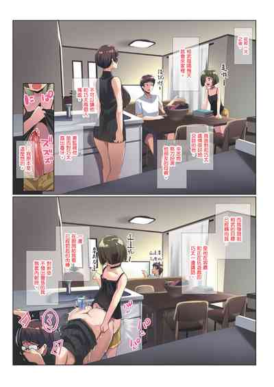 第44頁圖