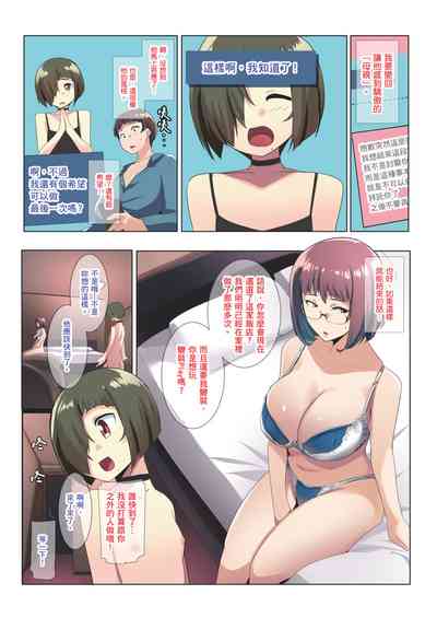 第52頁圖