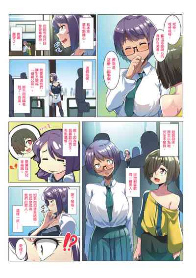 第12頁圖