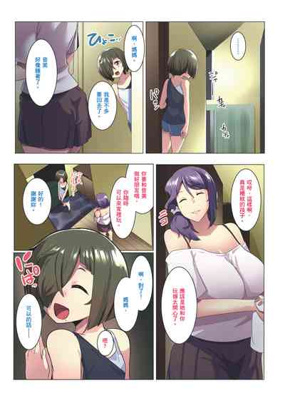 第28頁圖