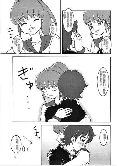 第24頁圖
