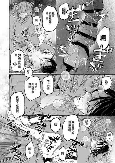 第24頁圖