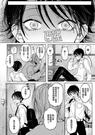 第28頁圖
