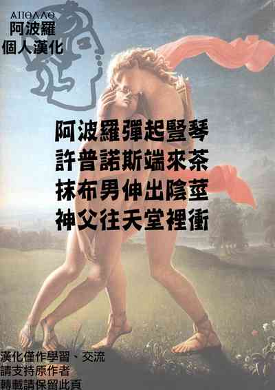 第32頁圖