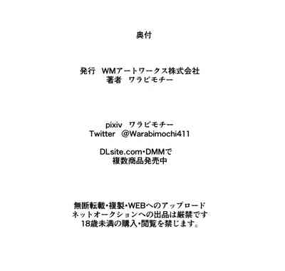 第40頁圖