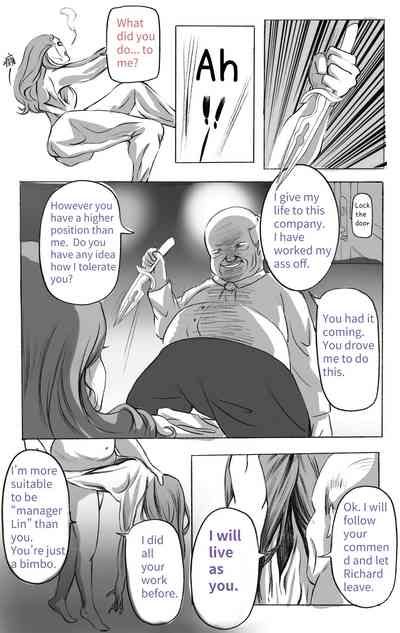 第16頁圖
