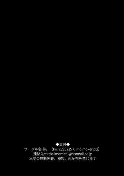 第28页图