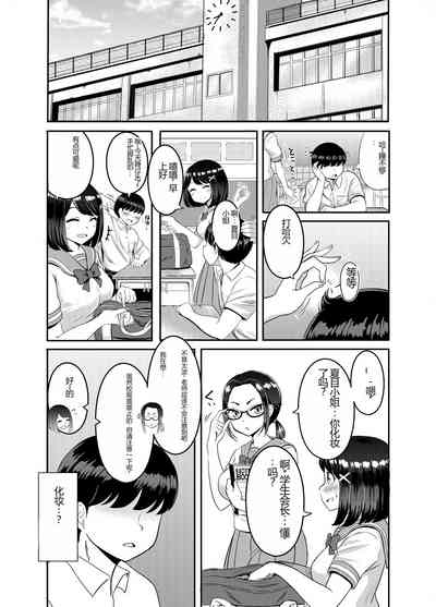 第32頁圖