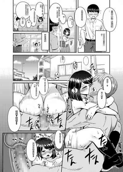 第48頁圖