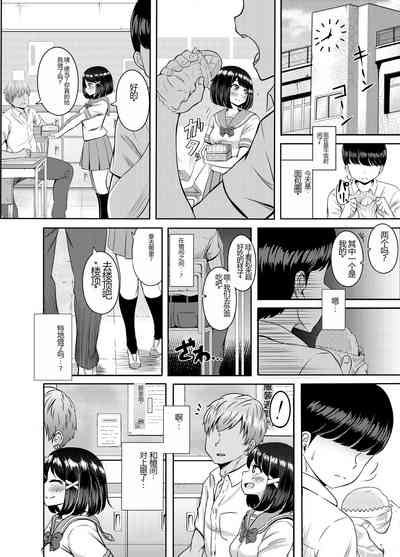第52頁圖