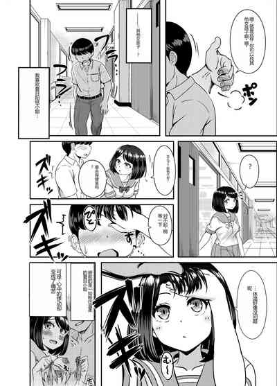 第60頁圖