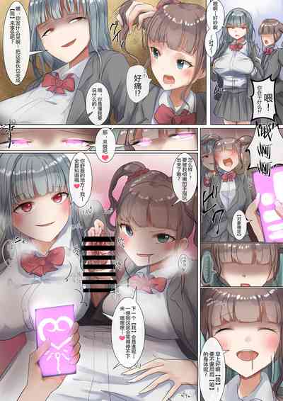 第24頁圖