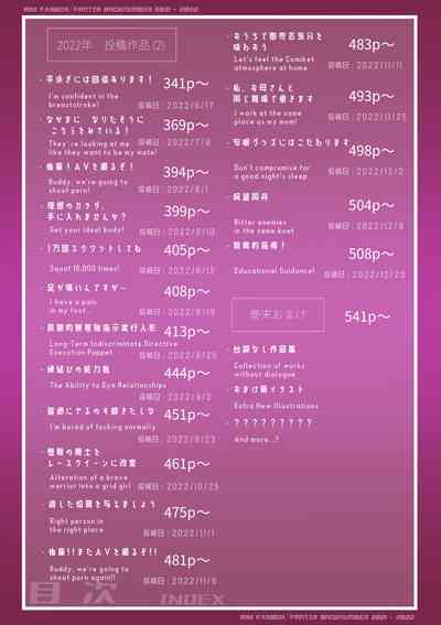 第60頁圖