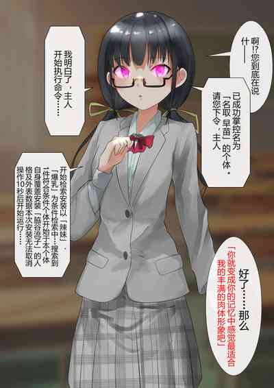 第72頁圖