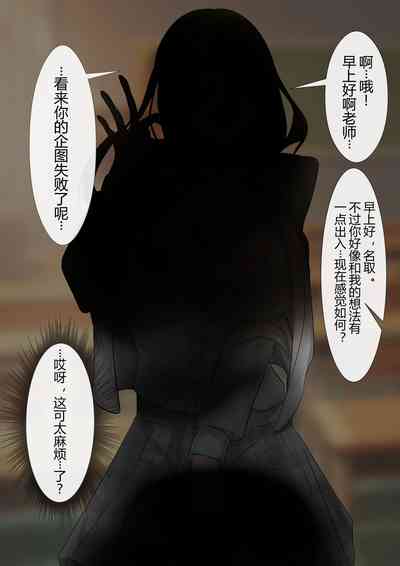 第76頁圖