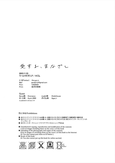 第44頁圖