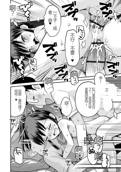 第24頁圖