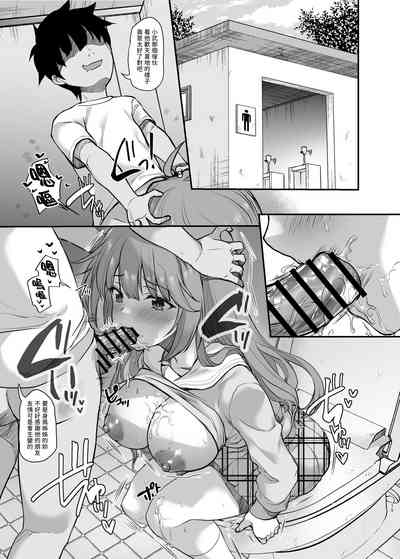 第16页图