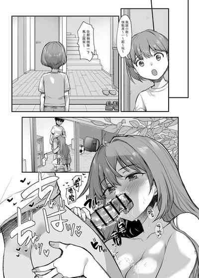 第28页图