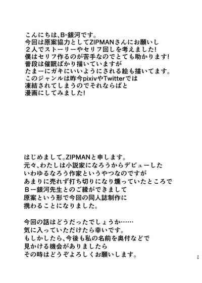 第40页图