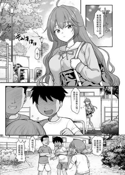 第4页图