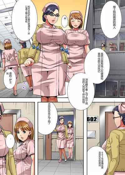 第4頁圖