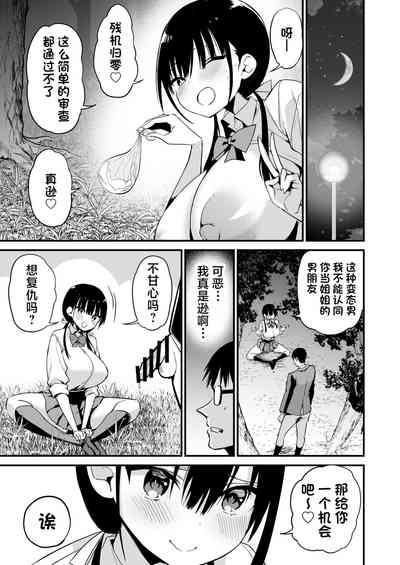 第56頁圖